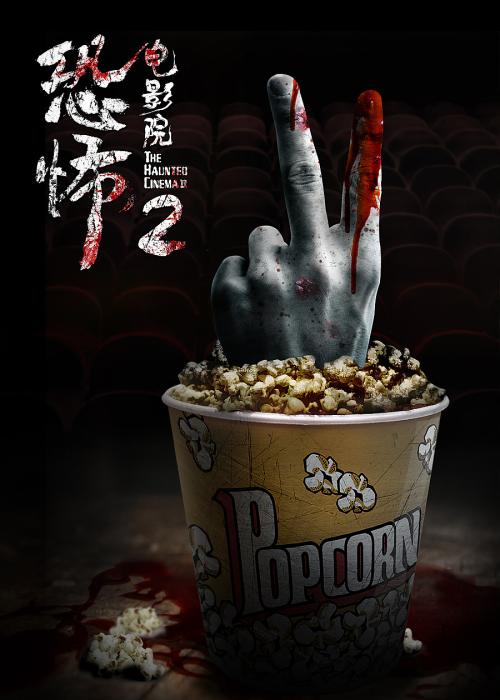 哪里能办理英格兰ID